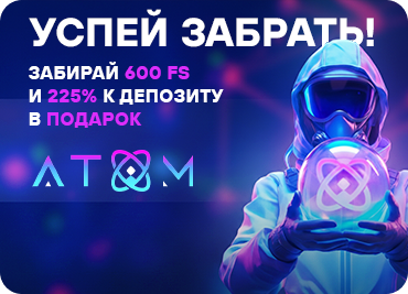 ATOM